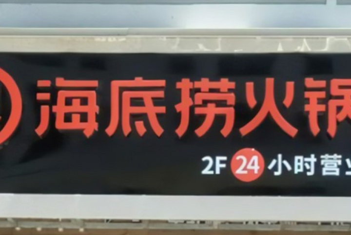 ʽѾһָѧ˭